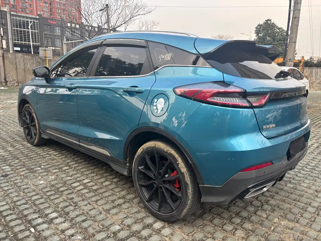 GEELY AUTOMOBILE EMGRAND S