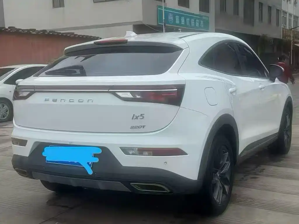 Fengguang Fengguang ix5 — миниатюра 4