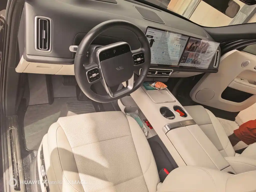Li Auto L9 2024 Ultra