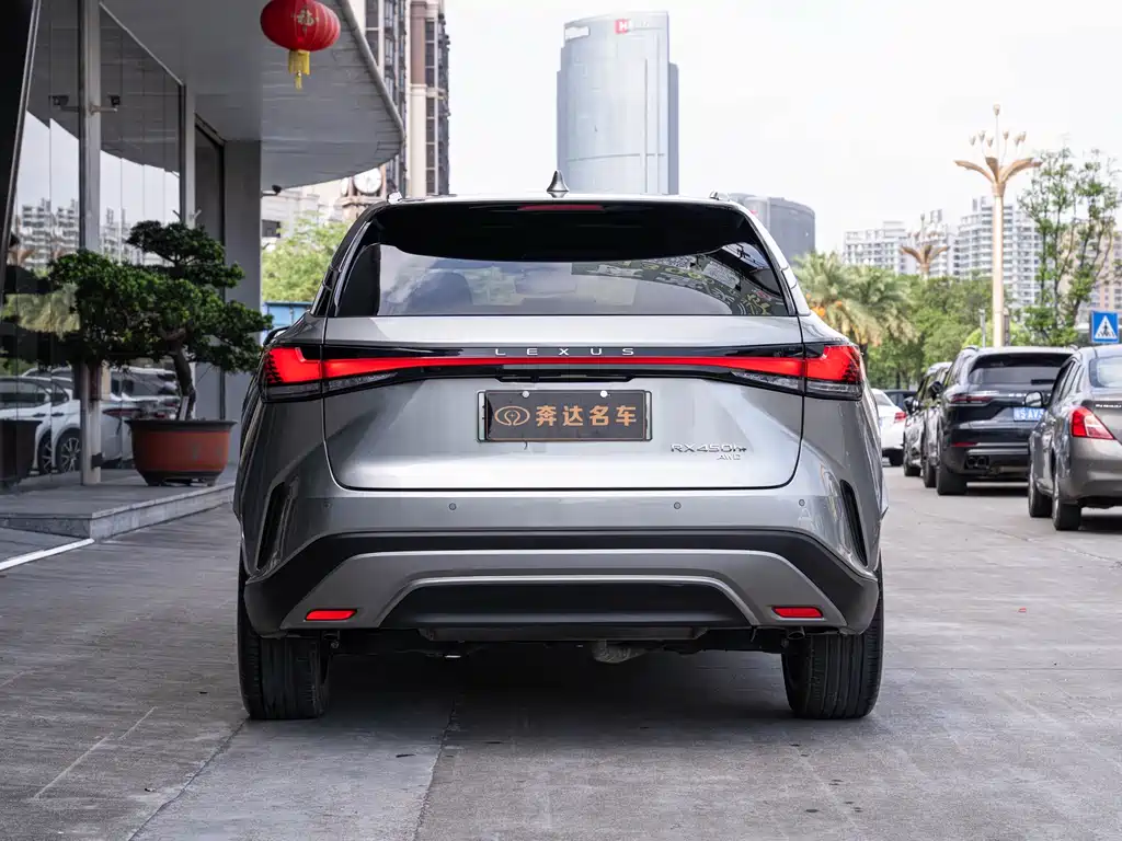 Lexus RX 2023 450h+ Enjoy