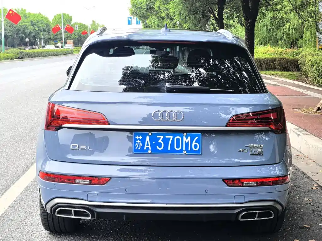 AUDI  Q5L