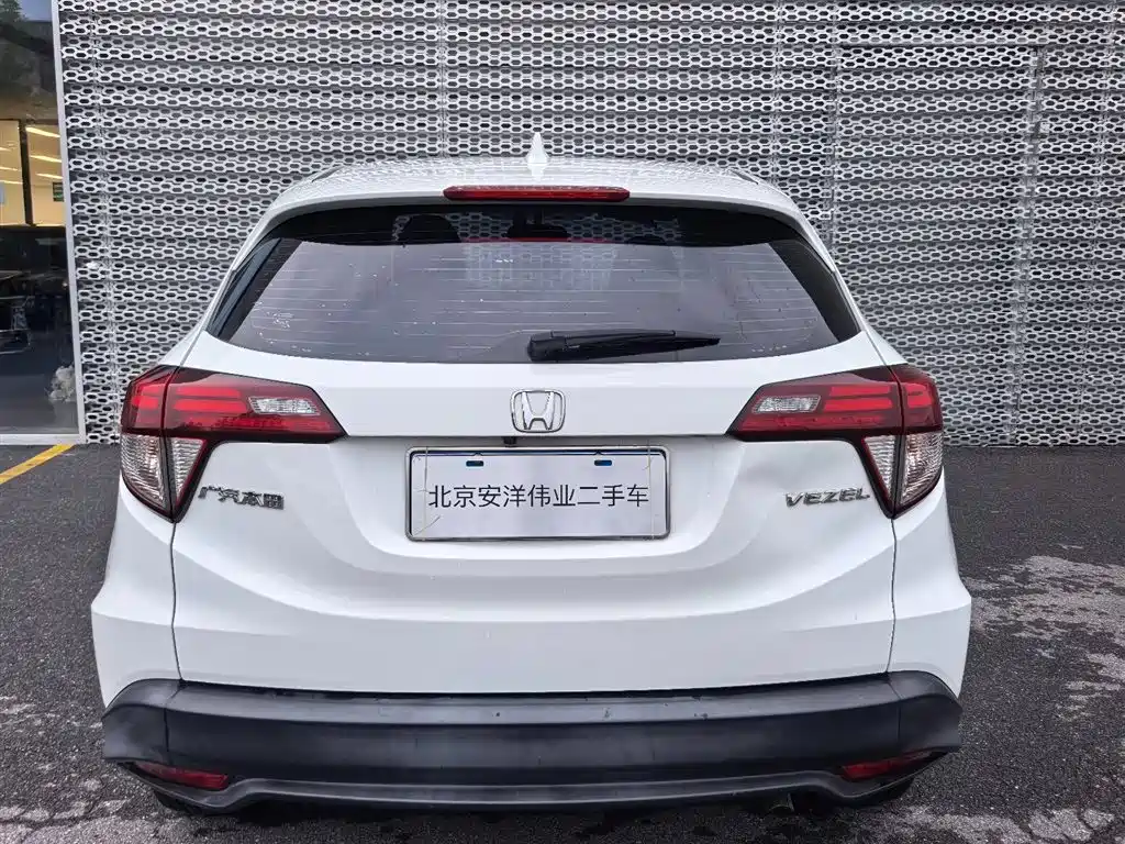 Honda Vezel — миниатюра 5