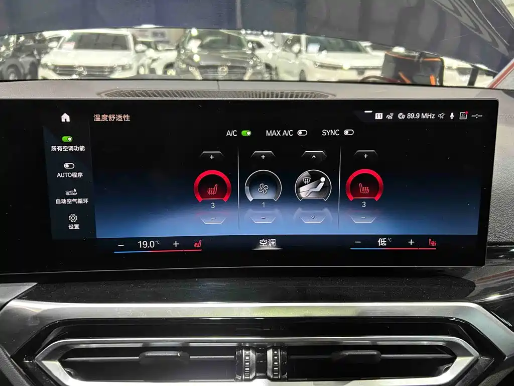 BMW 3 Series — миниатюра 13