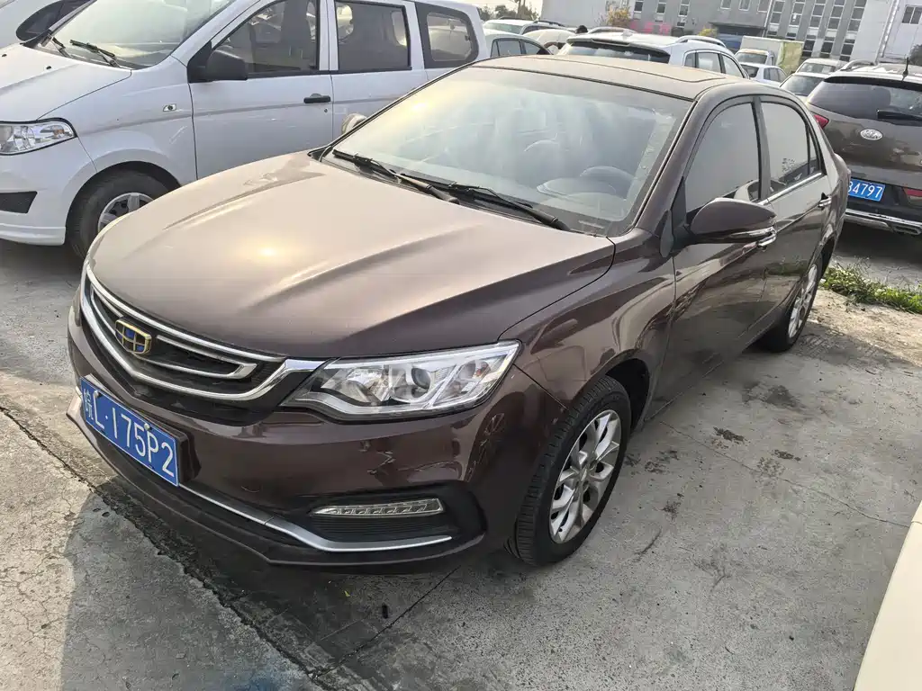 GEELY AUTOMOBILE VISION