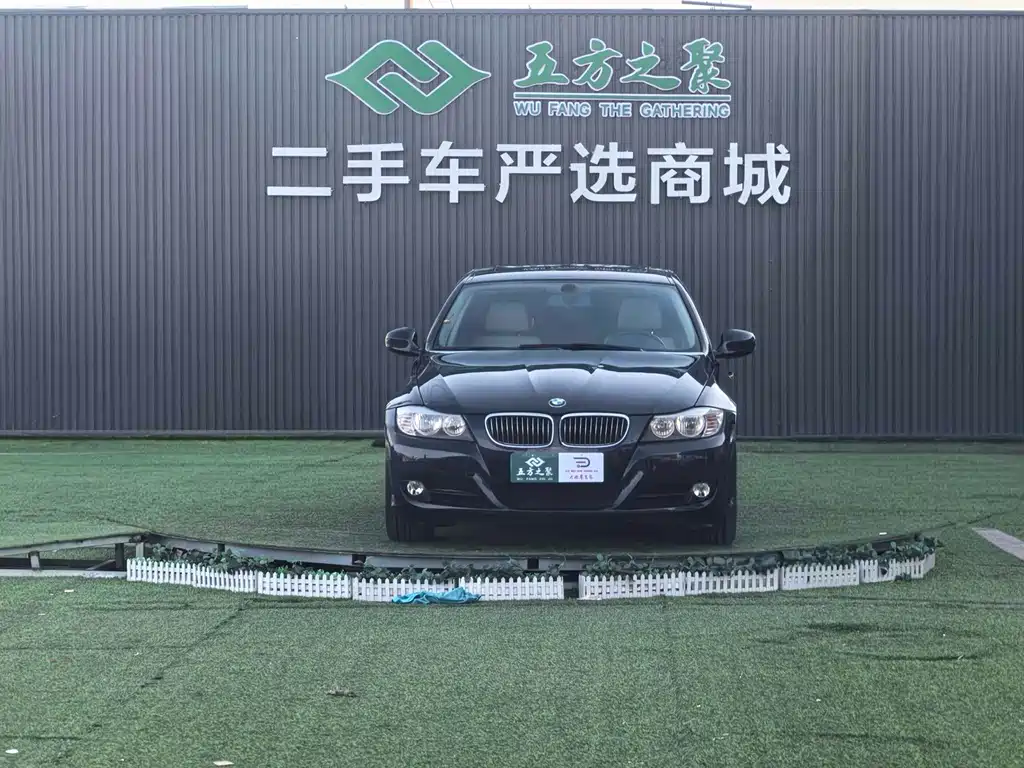 BMW 3 Series — миниатюра 2