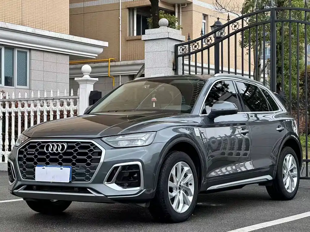 Audi Q5L 2022