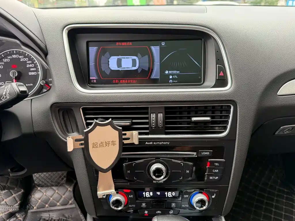 Audi Q5 — миниатюра 10