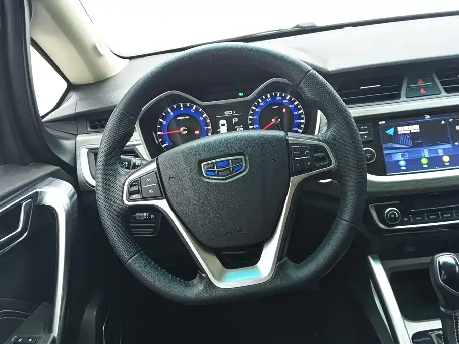 GEELY AUTOMOBILE VISION X3