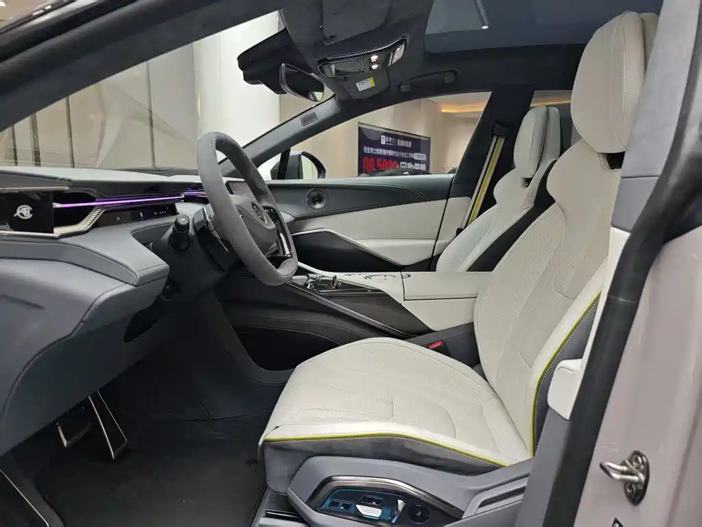 Lotus Eletre 2023 ELETRE R+