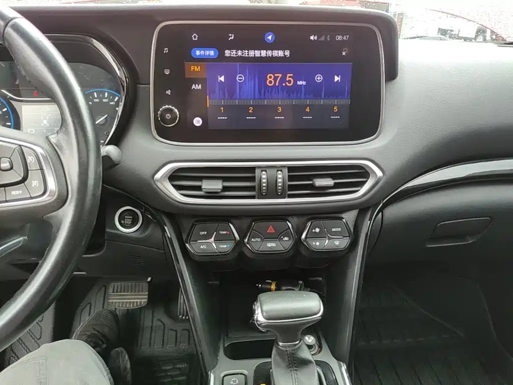 GAC Motor Trumpchi GS4 — миниатюра 13