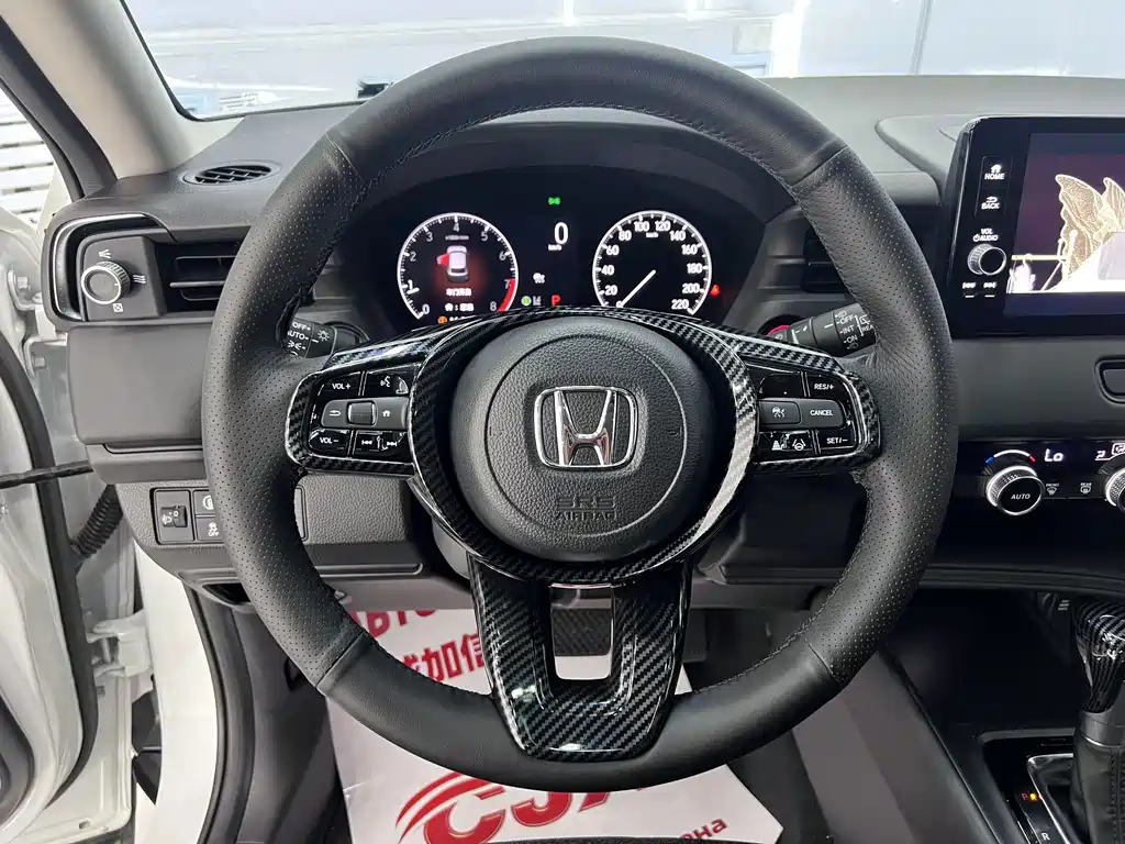 Honda Vezel — миниатюра 10