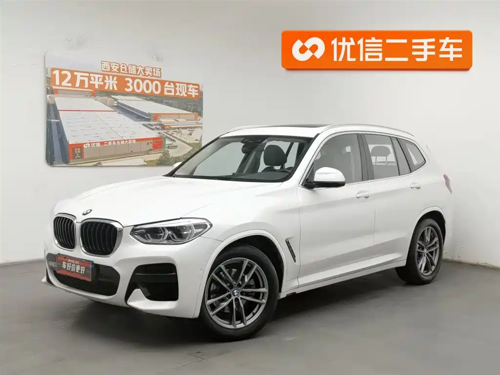BMW X3 2020