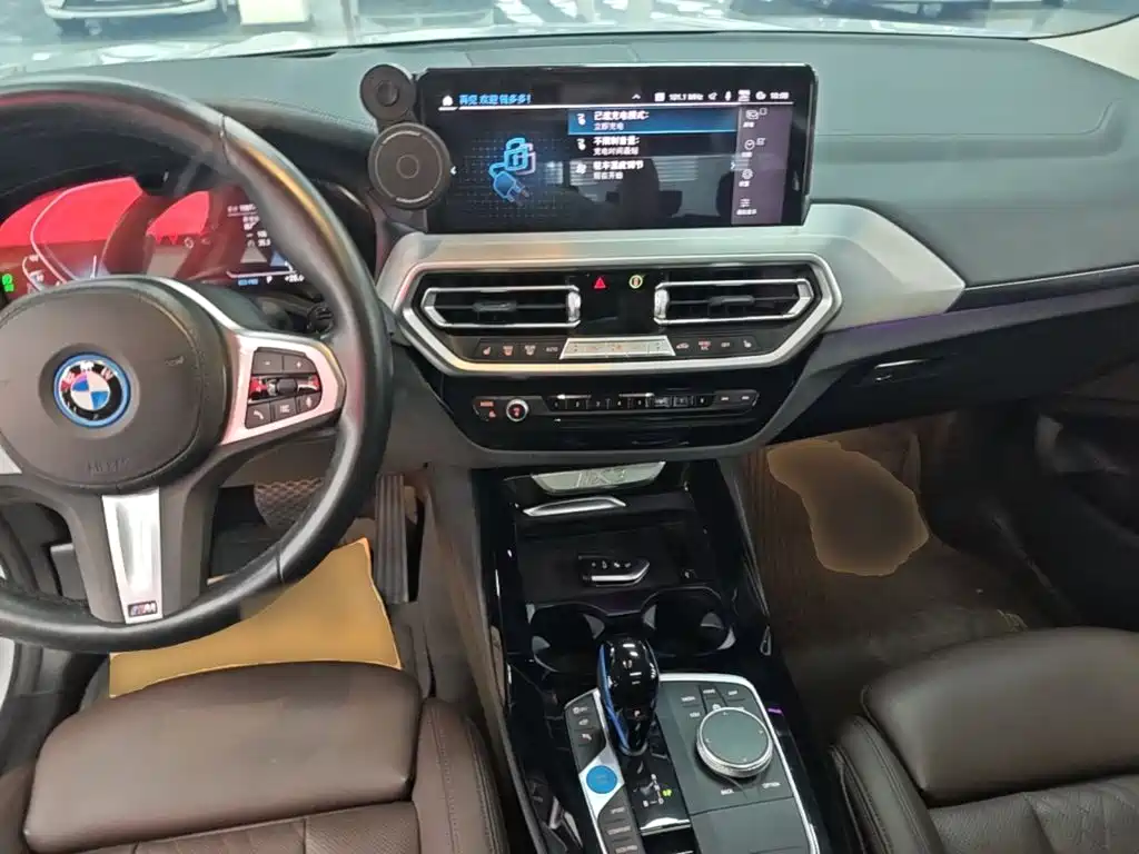BMW iX3 — миниатюра 10