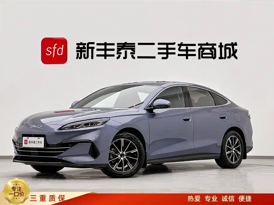 BYD SEAL 06 NEW ENERGY