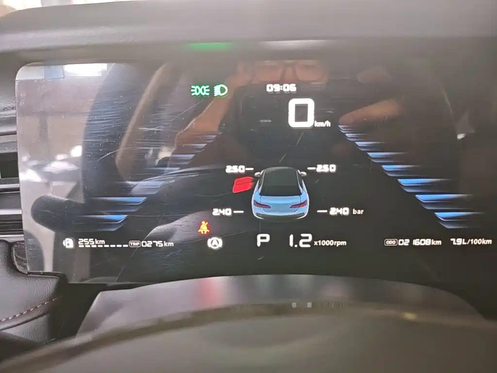 Roewe i5 — миниатюра 12
