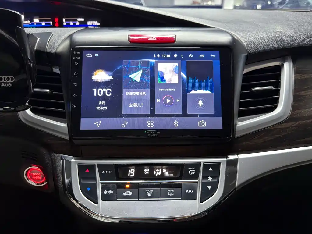 Honda Jade — миниатюра 16