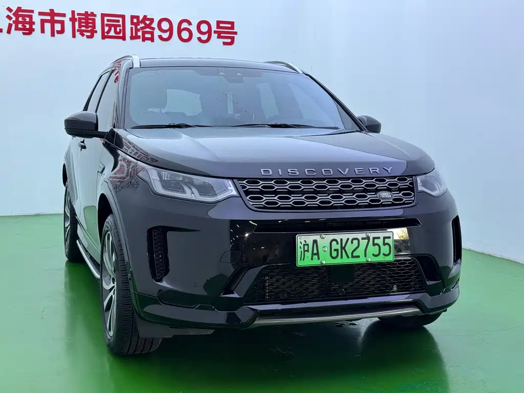 Land Rover Discovery Sport Hybrid — миниатюра 3
