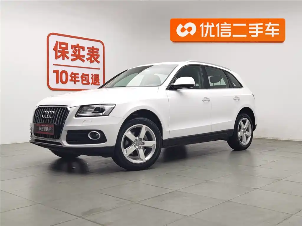 Audi Q5 2017