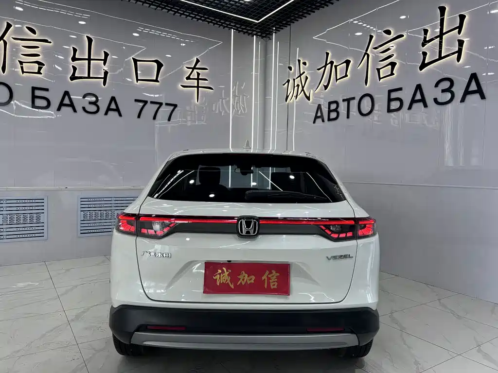 Honda Vezel — миниатюра 5