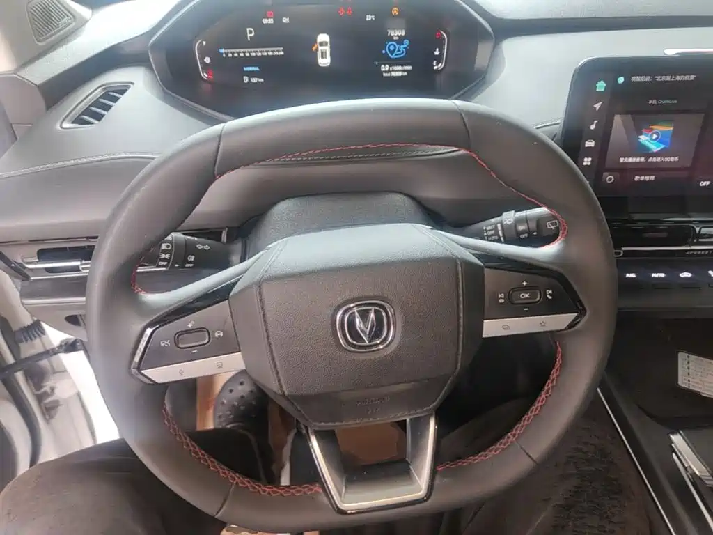 Changan CS55PLUS — миниатюра 11