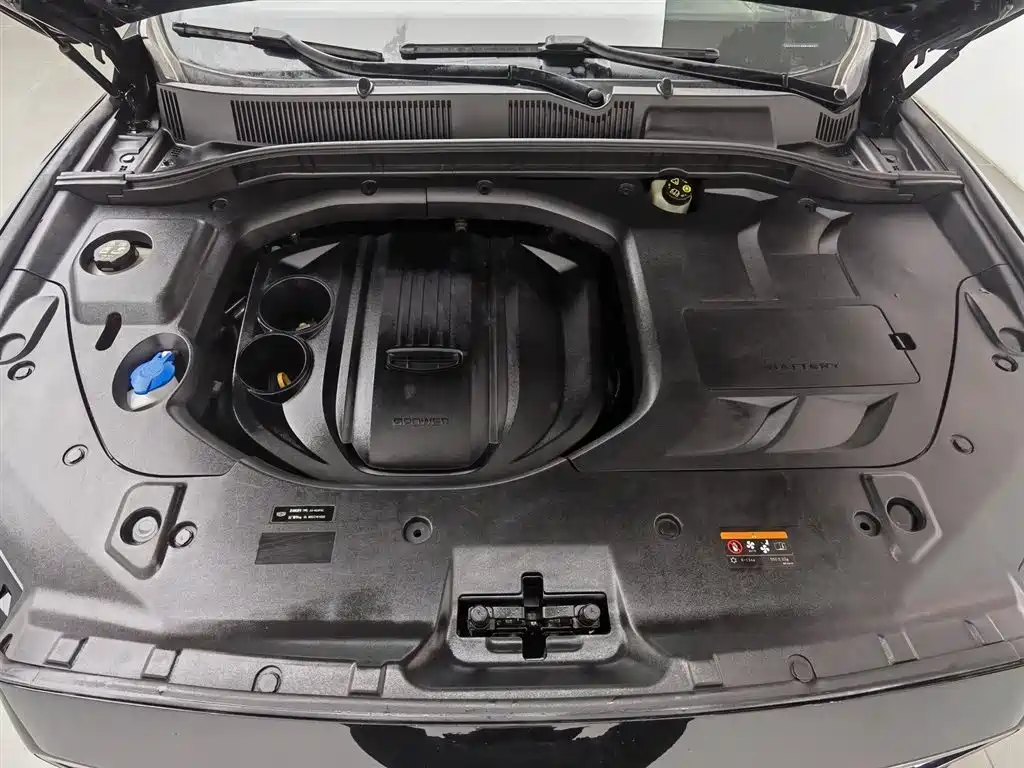 GEELY AUTOMOBILE BOYUE