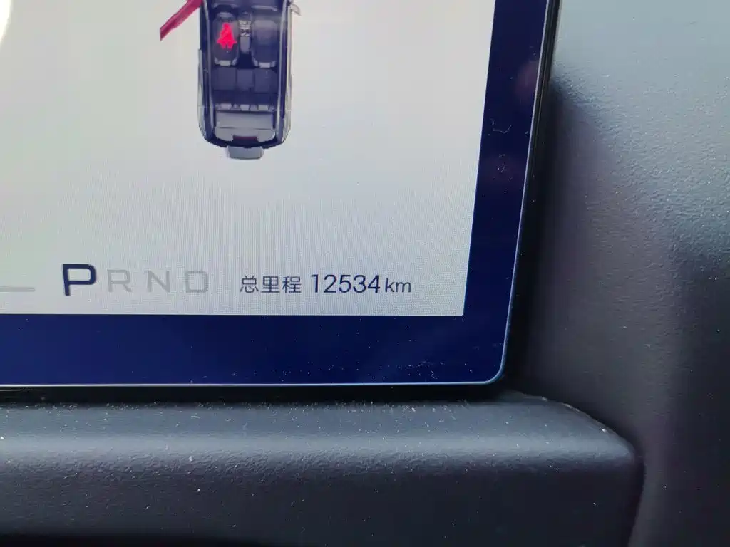 Fang Cheng Bao Titanium 3 — миниатюра 8