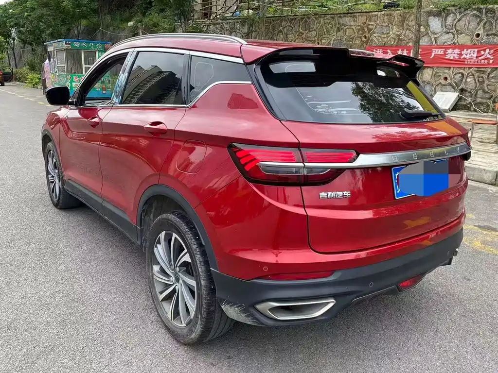 Geely Binyue — миниатюра 9