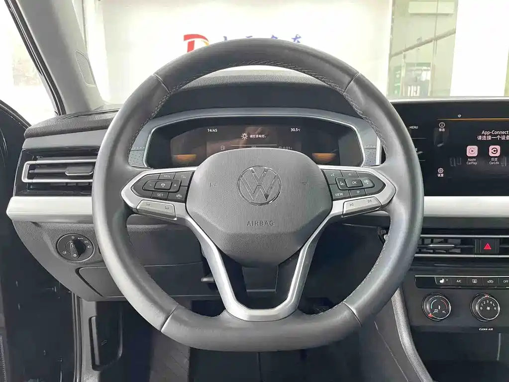 Volkswagen Lavida 2023 1.5L AT