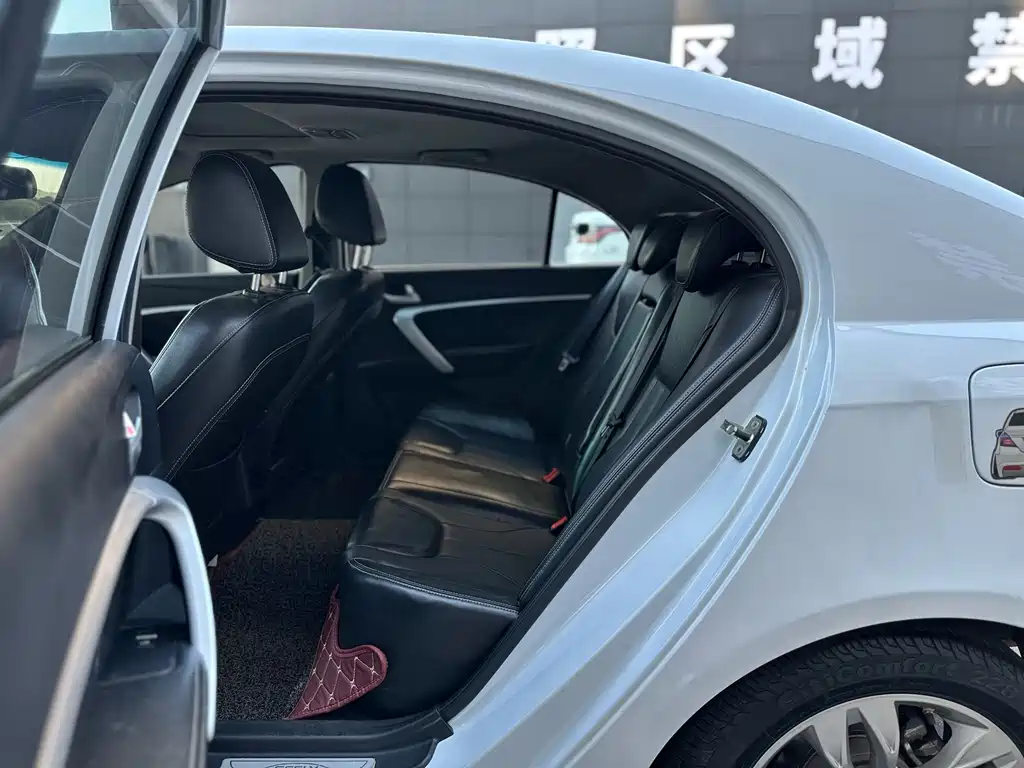 GEELY AUTOMOBILE EMGRAND