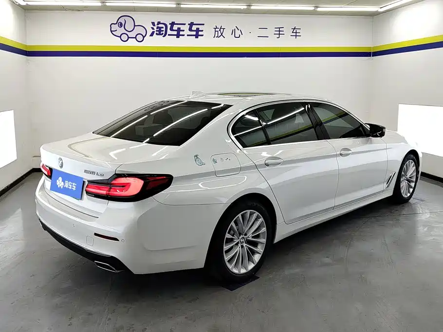 BMW 5 Series 5 2021 535Le Luxury