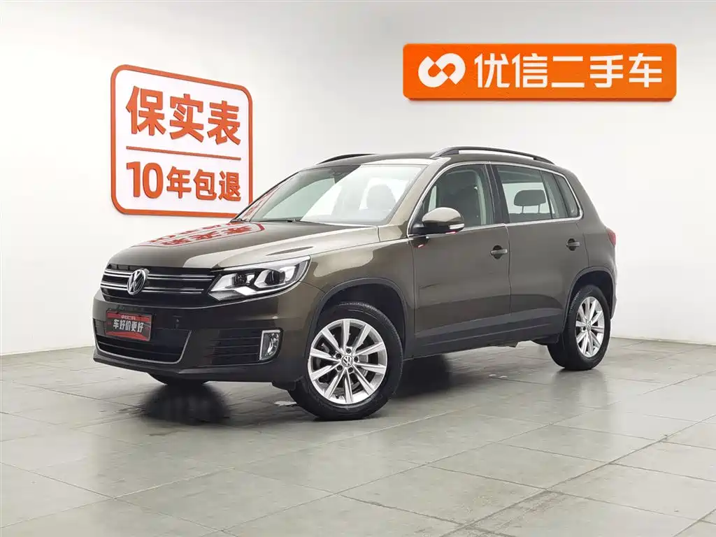 Volkswagen Tiguan 2016