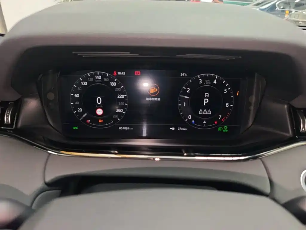 Land Rover Evoque — миниатюра 12