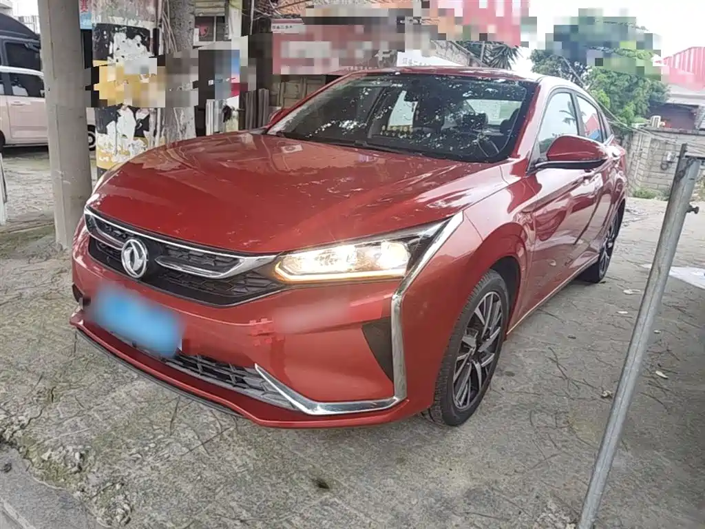Aeolus Yixuan 2019