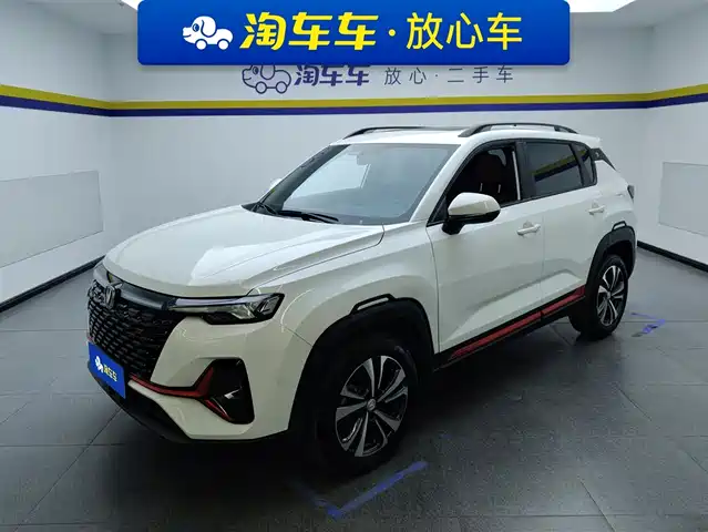 CHANGAN CS35PLUS