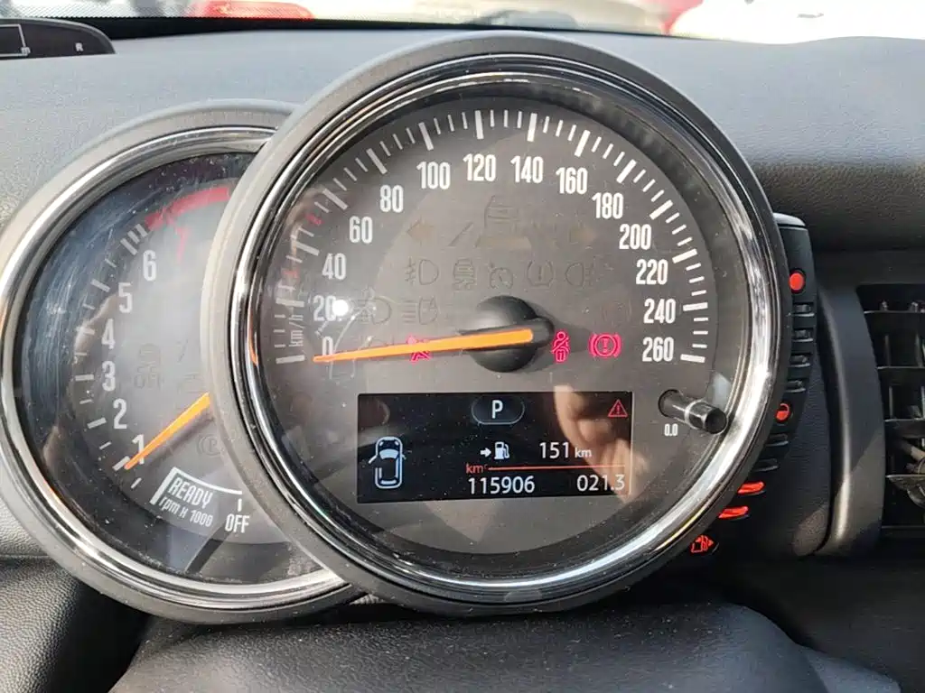 MINI Mini — миниатюра 12