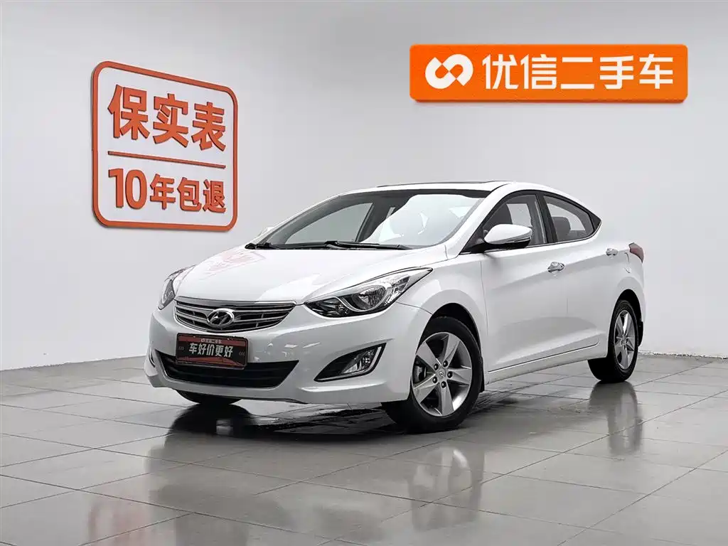 Hyundai Elantra Langdong 2014
