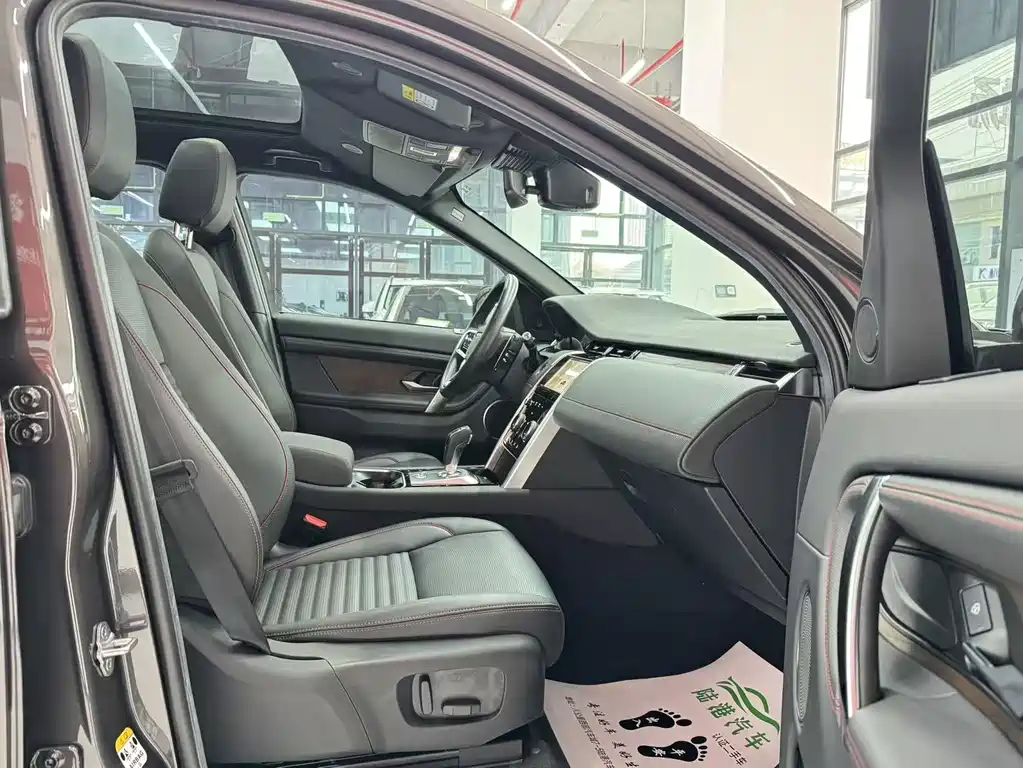 LAND ROVER DISCOVER SPORTS