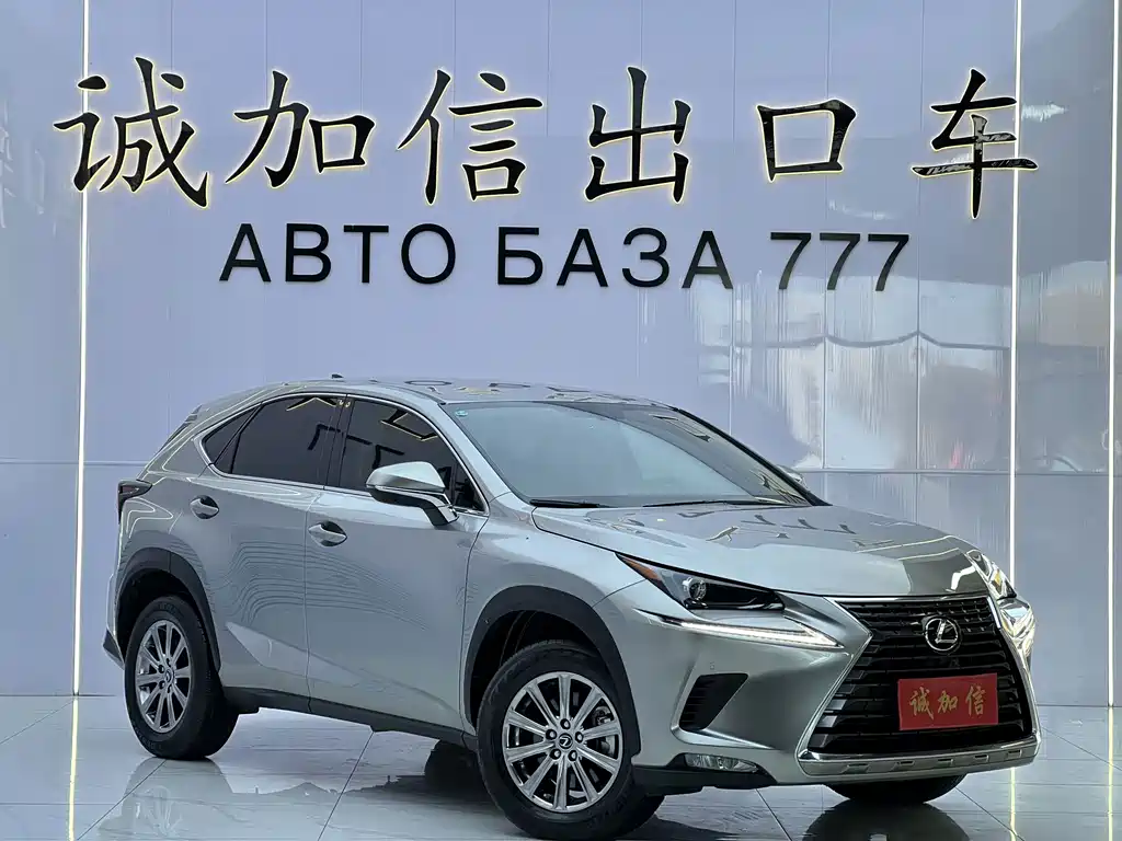 Lexus NX — миниатюра 3