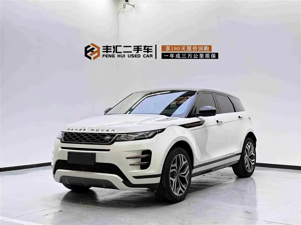 Land Rover Evoque 2021