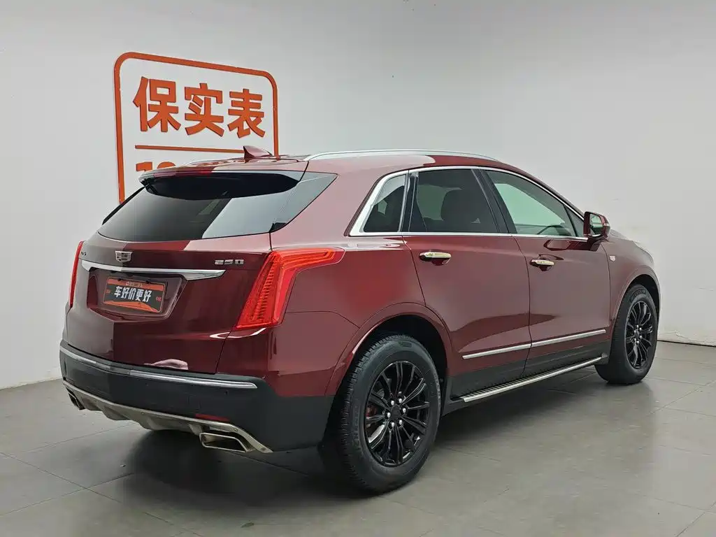 Cadillac XT5 2018 25T Luxury