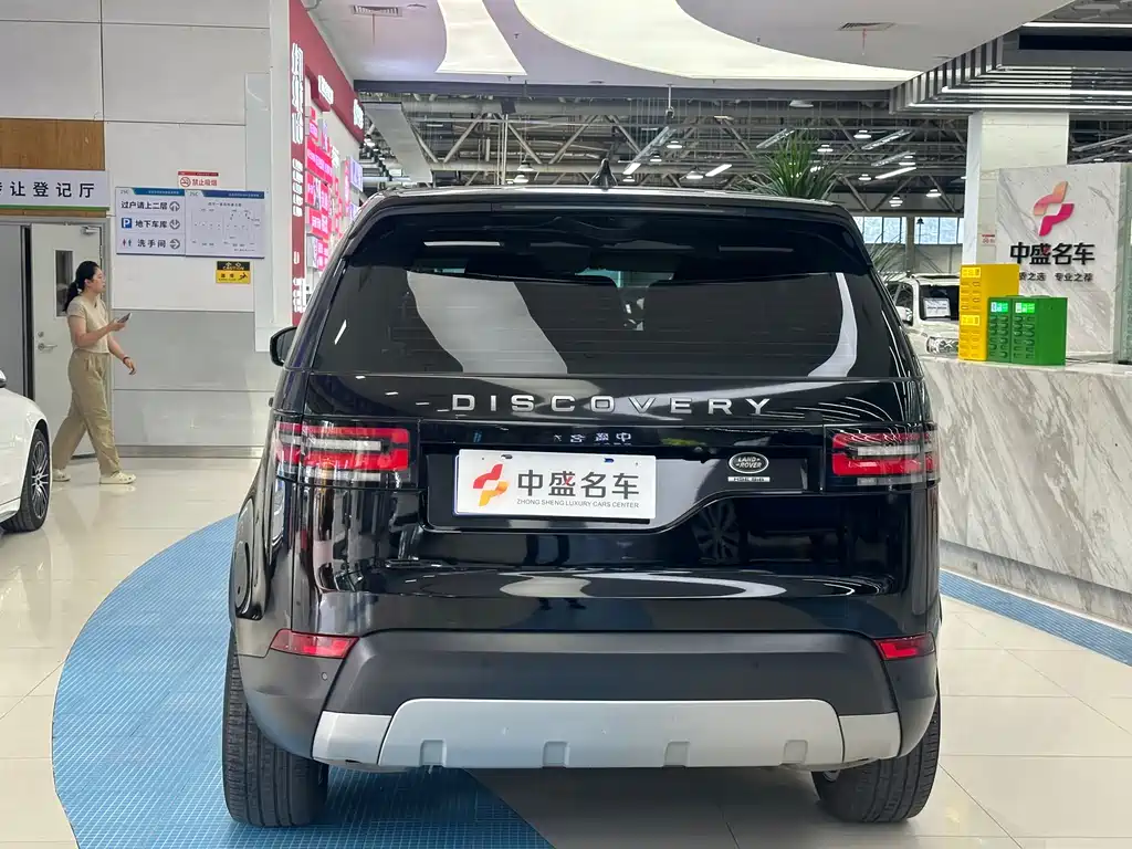 Land Rover Discovery 2017 3.0 SC V6 HSE