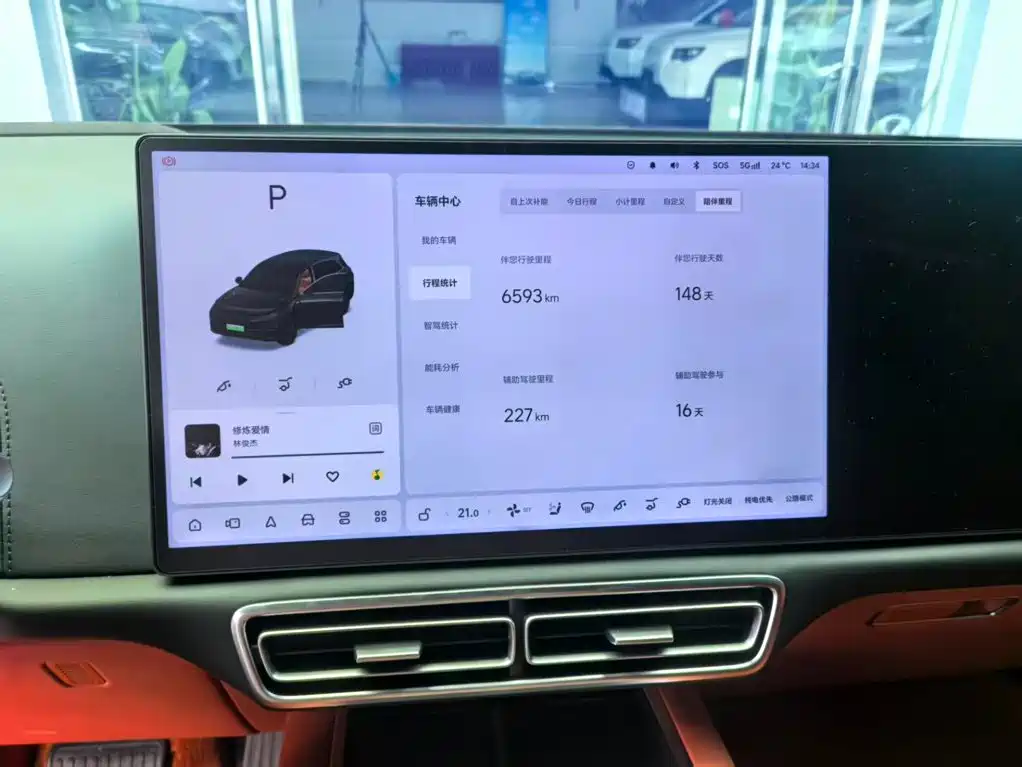 Li Auto Li L7 — миниатюра 8