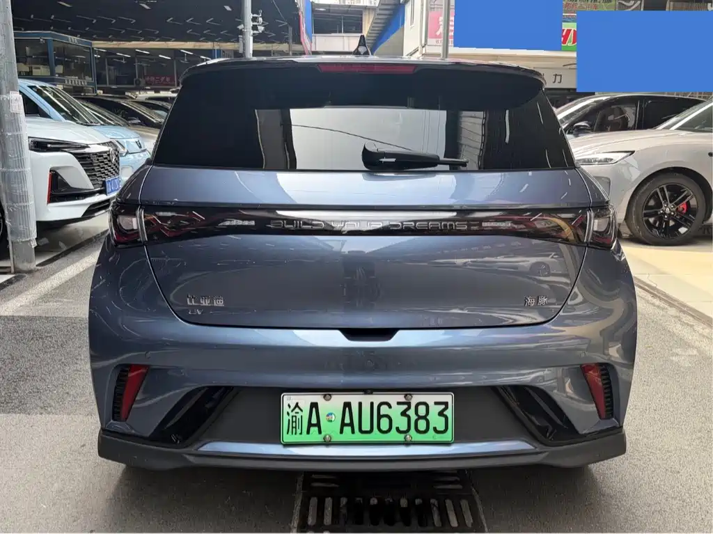 BYD Dolphin — миниатюра 5
