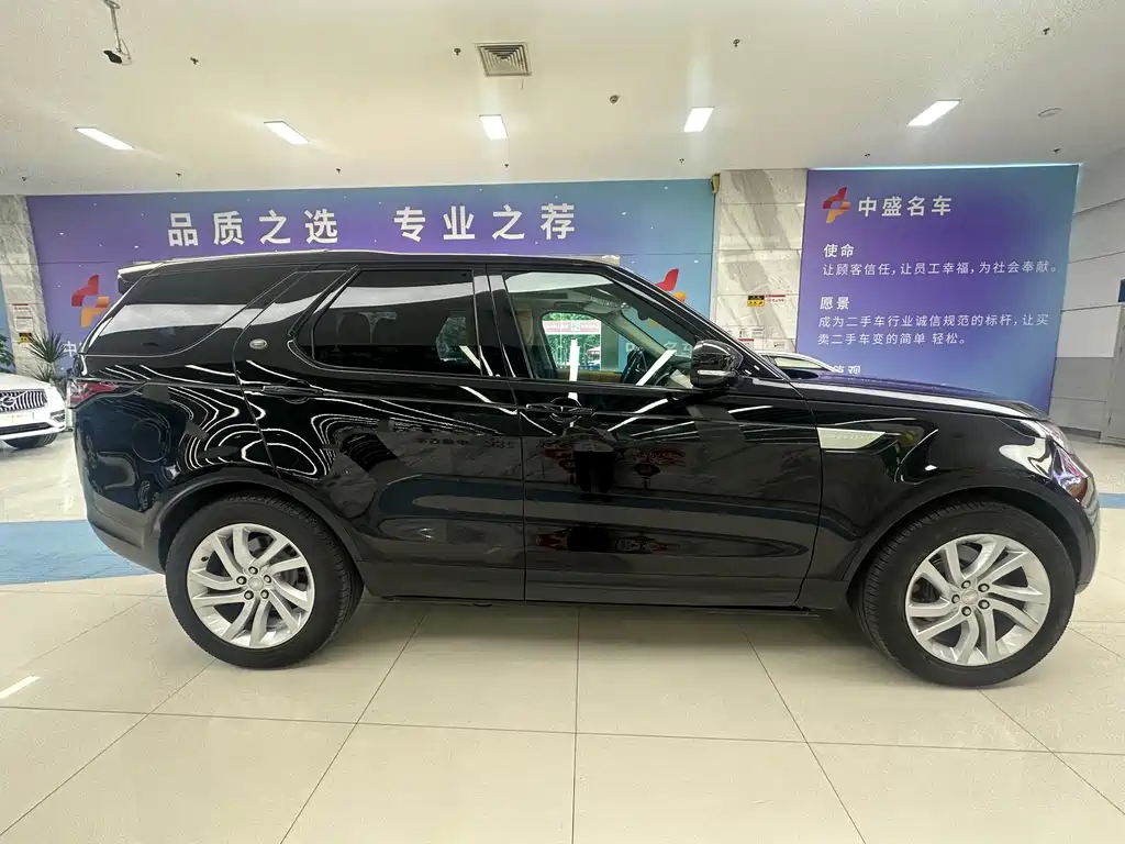 Land Rover Discovery 2017 3.0 SC V6 HSE
