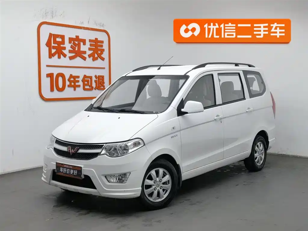 WULING AUTOMOBILE WULING HONGGUANG