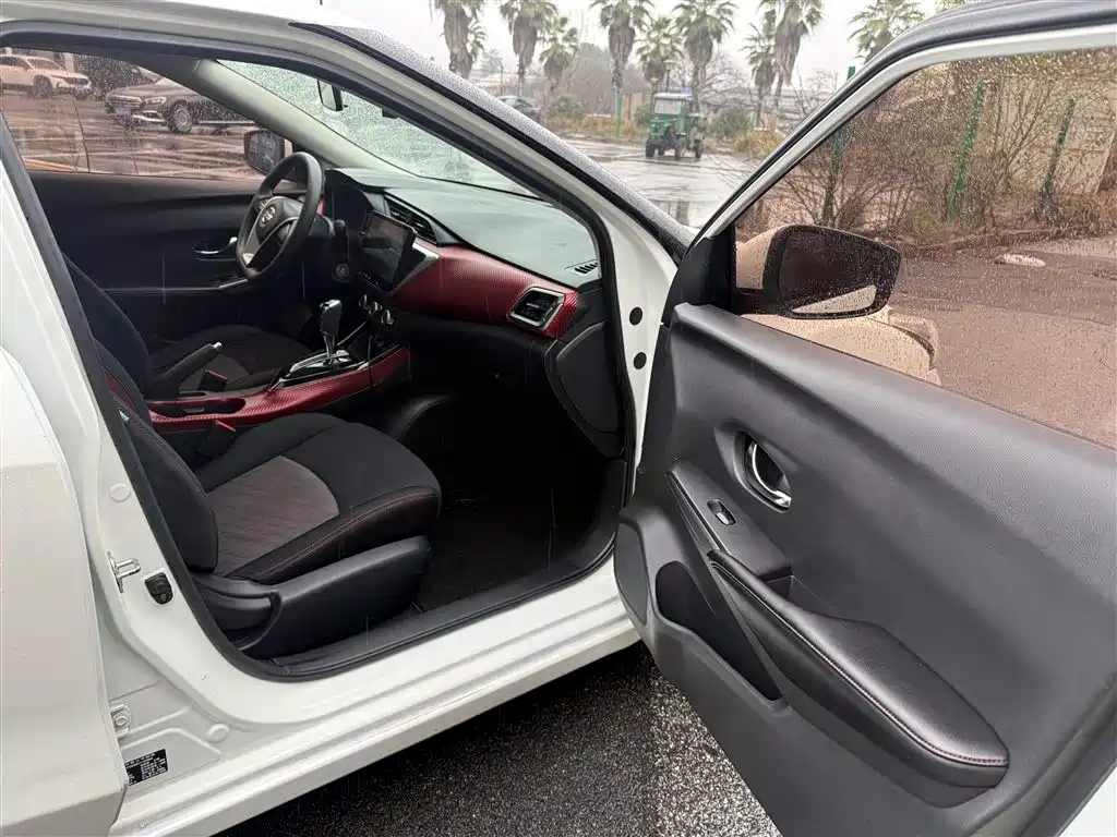 Nissan Bluebird 2016 1.6L CVT