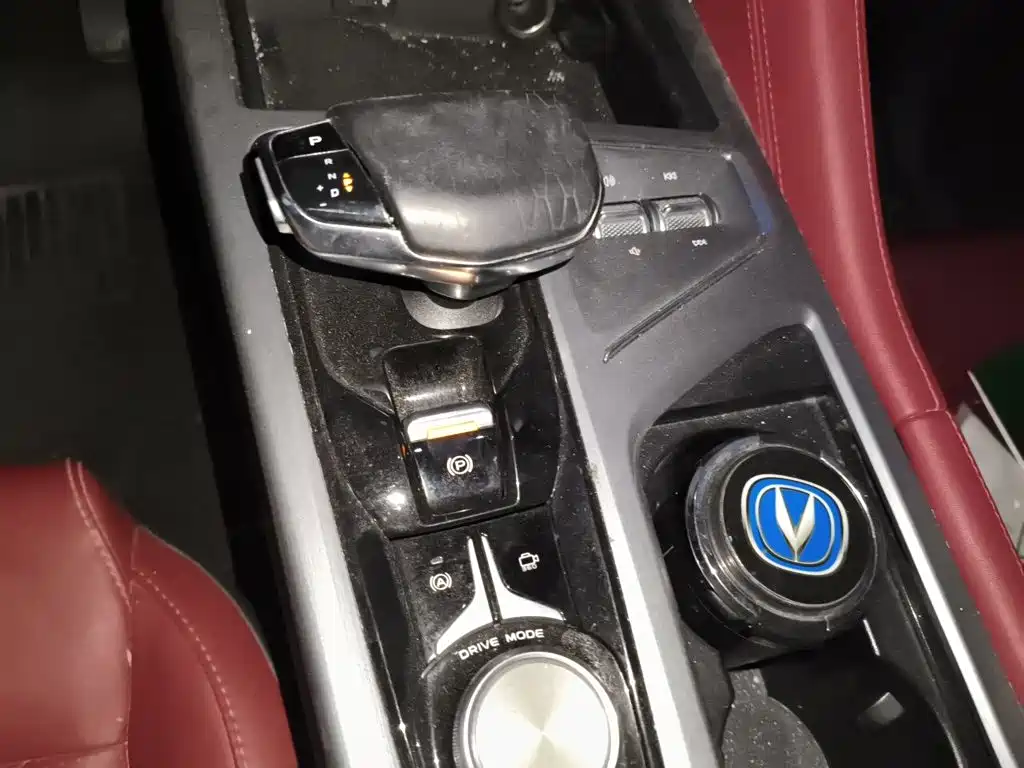 Changan Changan CS75PLUS — миниатюра 11