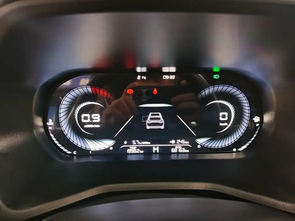 Geely Emgrand — миниатюра 12