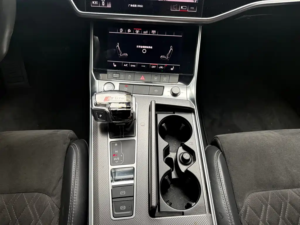 Audi A6L — миниатюра 7
