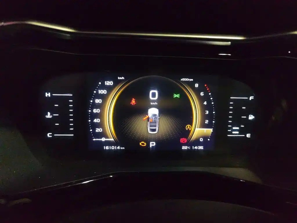 Geely Xingyue — миниатюра 12